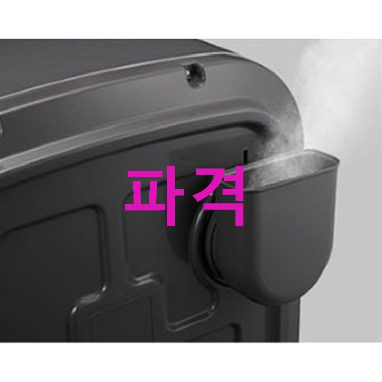 대우전자 전자식 미니건조기 DWR-03IDDC 3kg ! 할인 안내이랍니당!