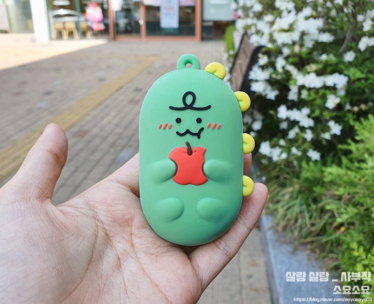  갤럭시 버즈 죠르디 실리콘 케이스! 귀여움 폭발 후기