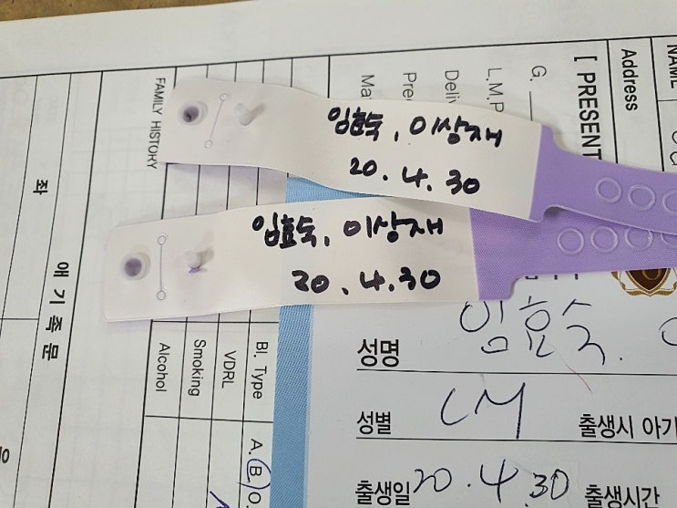  가장 아름다운 아픔 14시간의 진통. 그리고 첫만남.