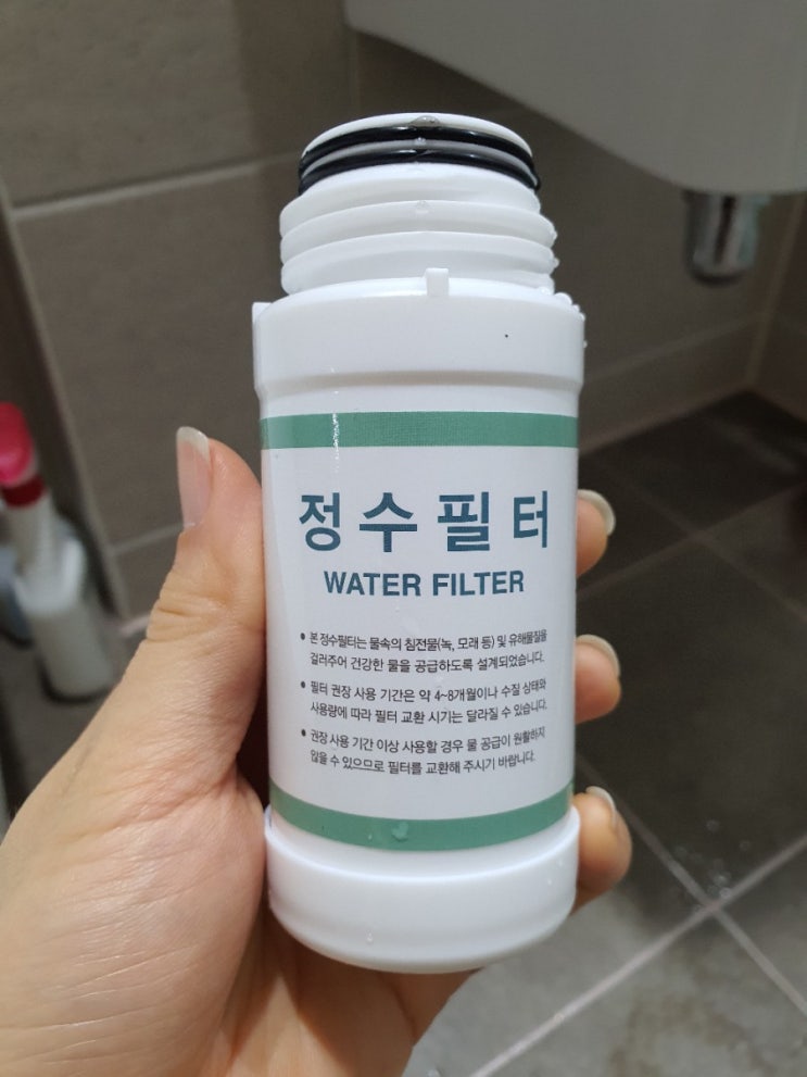  쿠쿠 인스퓨어비데 / 셀프관리 / 셀프필터교체