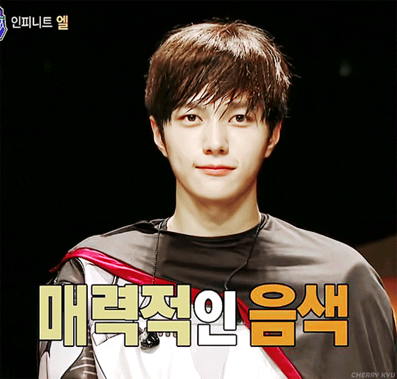 L 엘 나이 키 학력 엘