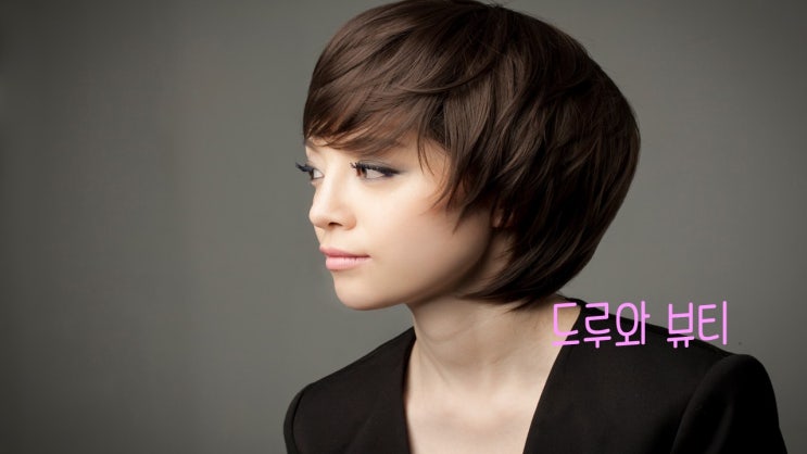  헤어국가자격증만고집하는나에게충격