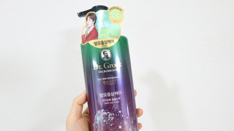 김희철샴푸 닥터그루트 탈모샴푸 향 좋고 두피 시원해요.