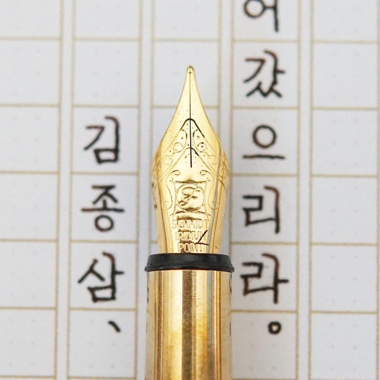  상쾌하다 (Ystudio Brassing Portable F닙)