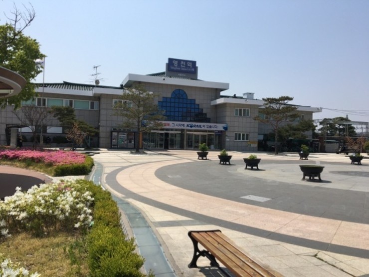  영천역 열차시간표    2020년 4월 29일 