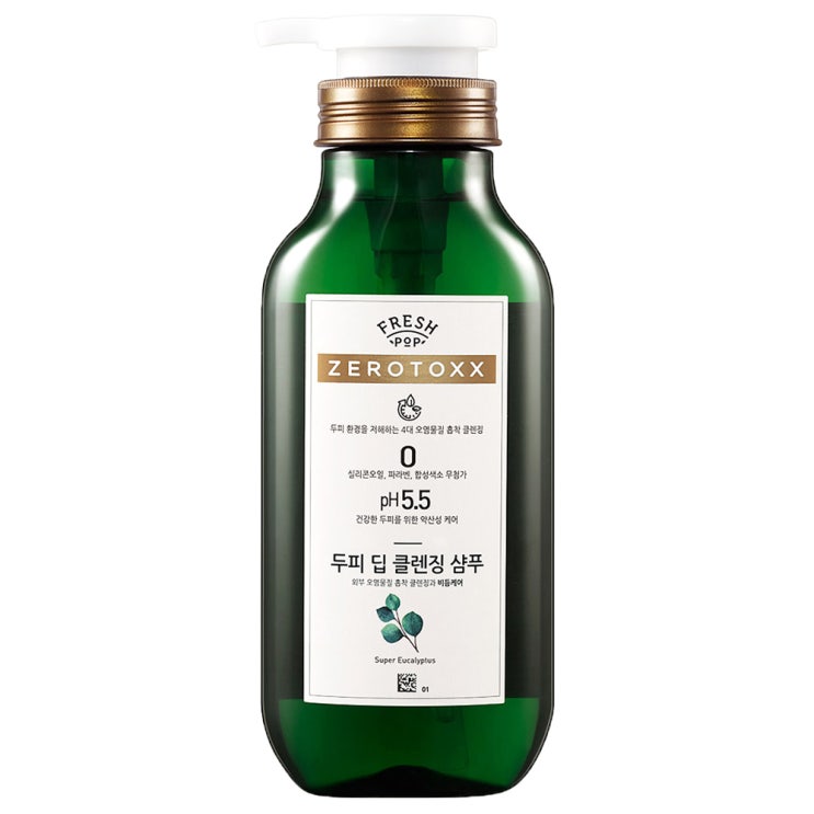  [품절예상][가성비굿]프레시팝 제로톡스 두피 딥 클렌징 샴푸 슈퍼 유칼립투스, 500ml, 1개 제품을 놓치지 마세요~~