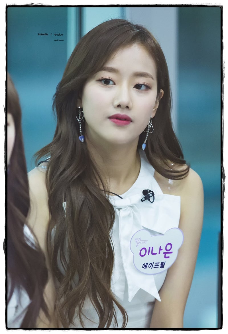 에이프릴 나은 가슴 욕 쌍수 나이 키 몸무게 코 과거 인성 인스타 네이버 블로그