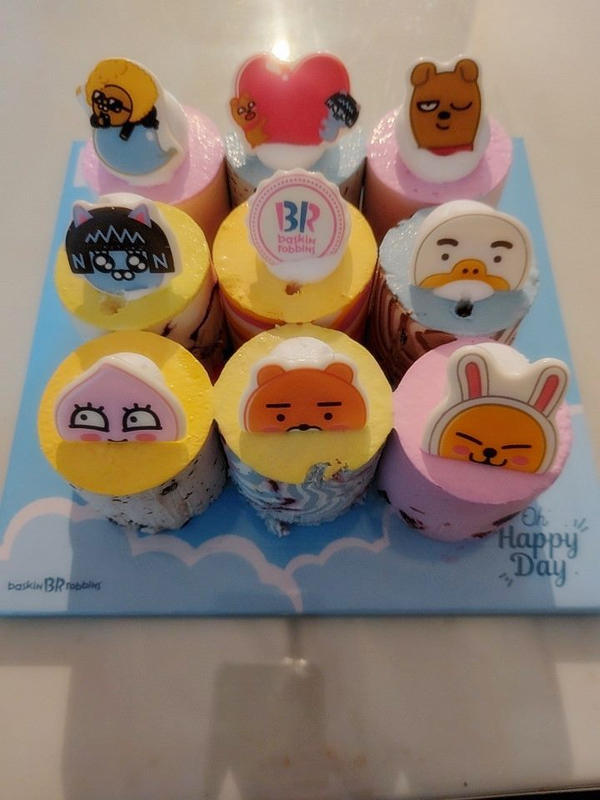  베스킨라빈스 카카오 아이스크림케이크 너무 맛있어요.