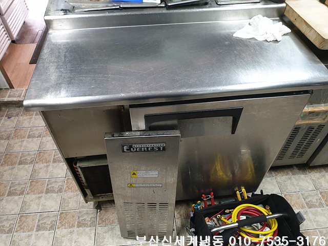  부산 수영구 광안동 부성에베레스트(Everest)반찬냉장고수리-가스충전,냉매충전,가스보충