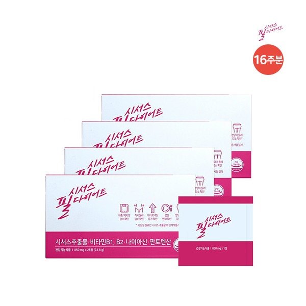 [강추] [시서스 다이어트] [패밀리] 시서스必 다이어트 16주분 (28정 X 4box), 상세 설명 참조, 상세 설명 참조 가격은?