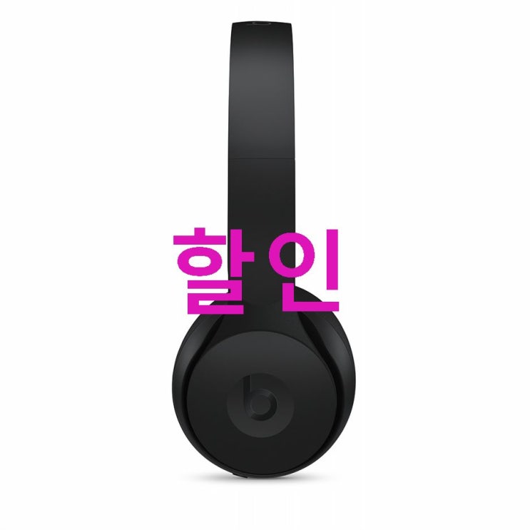 애플 Beats Solo Pro Wireless Noise Cancelling Headphones 블루투스 헤드폰 소식 전해요~