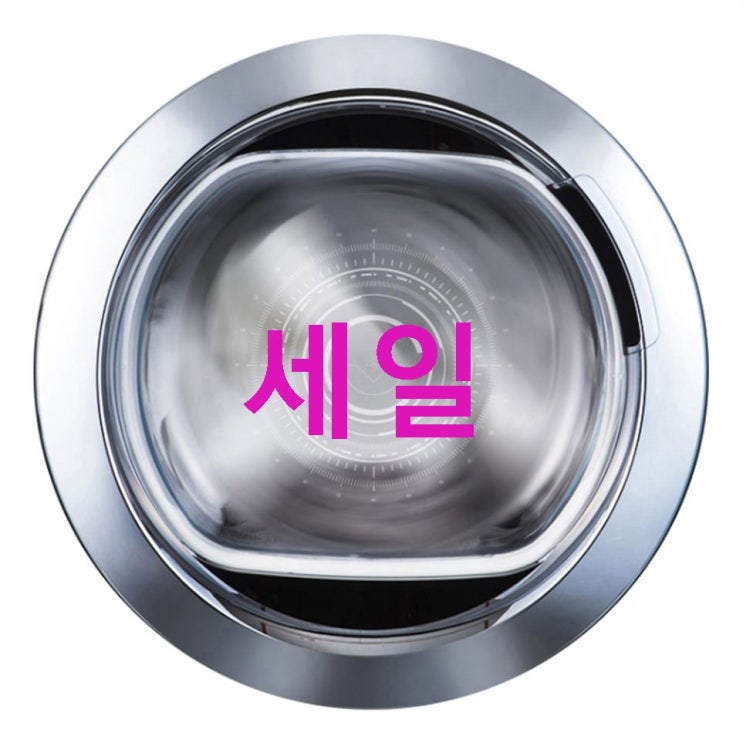 마름 컨덴서형 의류건조기 SYMR-CD08 8kg 화이트! 끌리는 상품이네요~ 마름 컨덴서형 의류건조기 SYMR-CD08 8kg 화이트! 끌리는 상품이네요~
