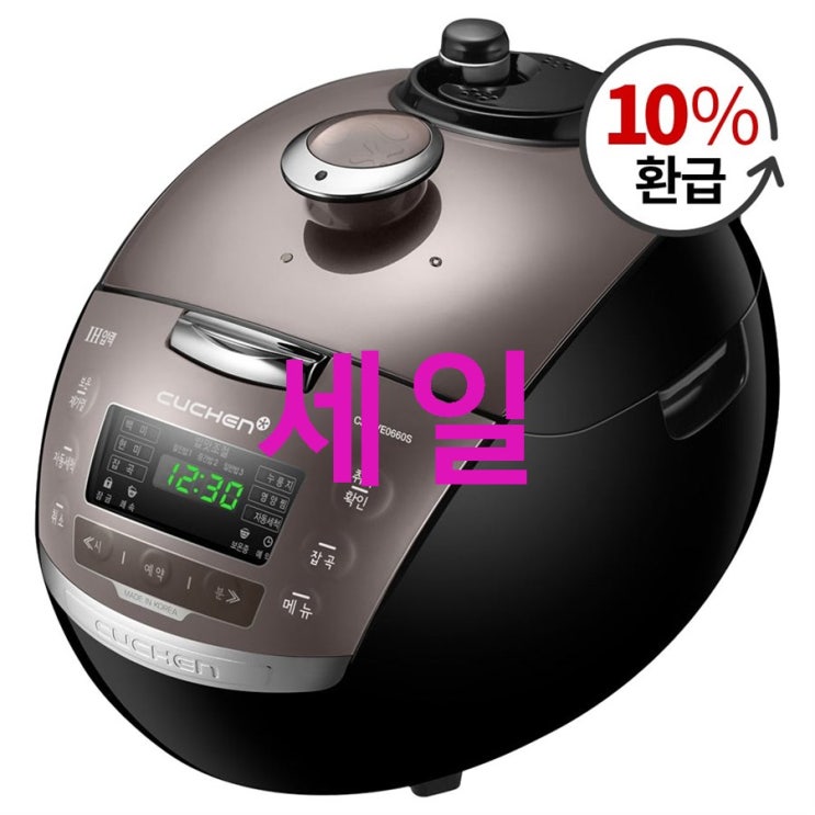 쿠첸 비너스 V IH전기밥솥 기가 막히는 이유 쿠첸 비너스 V IH전기밥솥 기가 막히는 이유