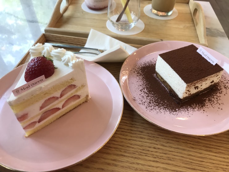  [광교카페] 사랑스런 수원케이크맛집 매드퀸