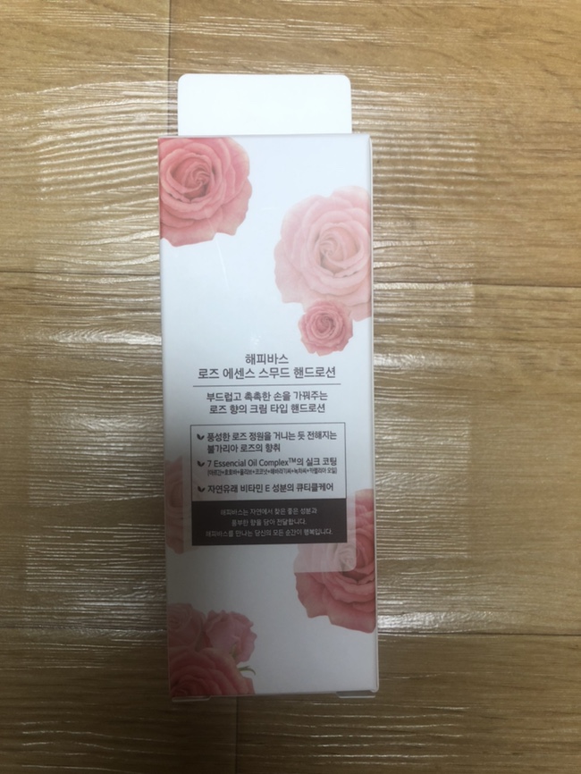  헤피바스 로즈 에센스 스무드 핸드로션 구입후기:)