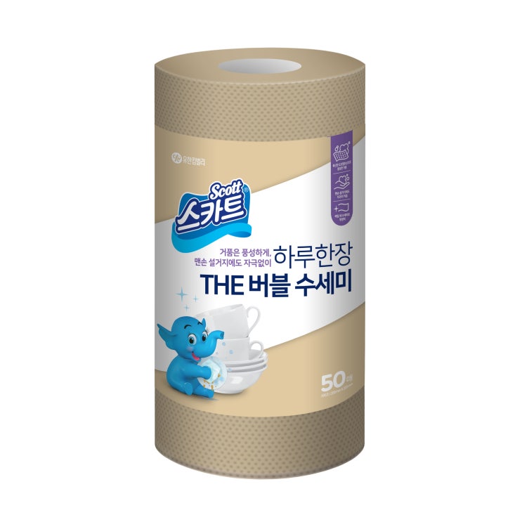  <꿀딜>스카트 The 버블 일회용 수세미 50p, 베이지, 1개 최저가 정보 공유