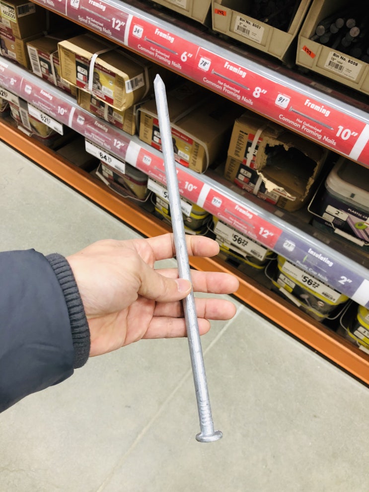  캐나다 기술 미션 : 창고형 자재 매장 북미권 홈 데포 Home depot VS 호주의 버닝스 Bunnings