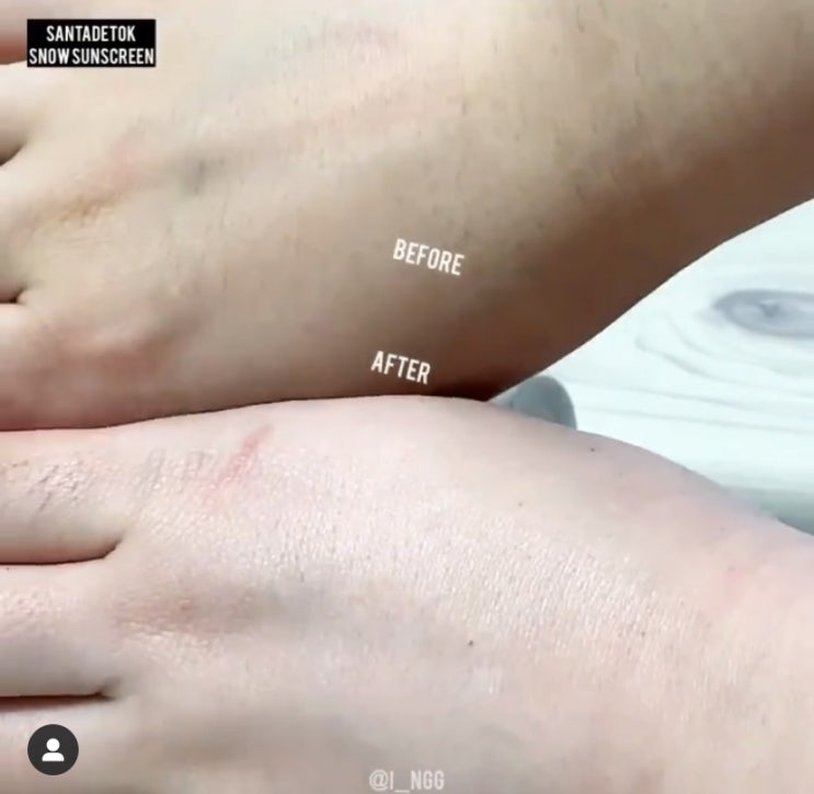  자외선에 강한 톤업선크림