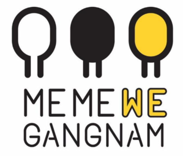  제로페이 모바일 상품권 - 서울사랑상품권 (강남사랑상품권, 4/28~) 10% 할인혜택, 구매방법, 사용처, 사용방법, 소득공제 등 총정리