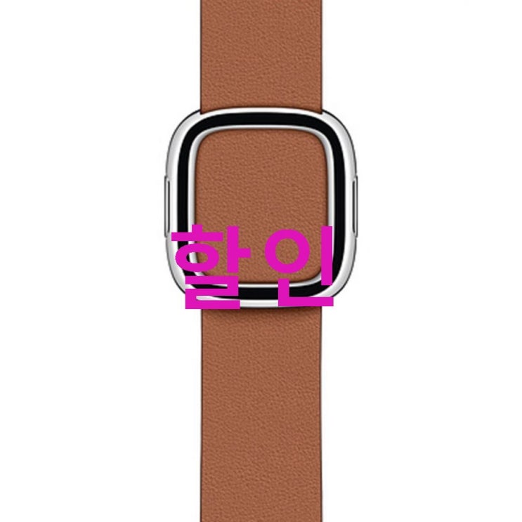 애플워치 모던 버클 밴드 Medium 40mm 신박한 아이템 추가요~ 애플워치 모던 버클 밴드 Medium 40mm 신박한 아이템 추가요~