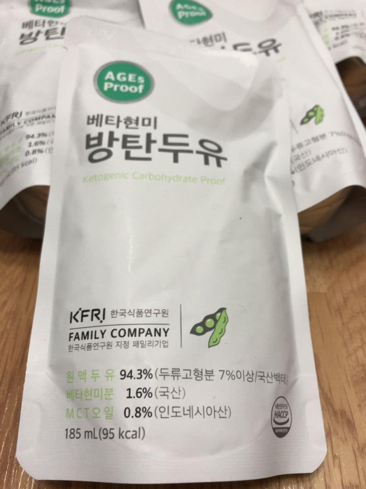  간헐적단식 다이어트식단으로 방탄두유 추천, 가볍지만 든든한 식사대용 국산콩 두유