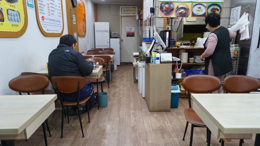 화평동왕냉면 마천점 사진 2