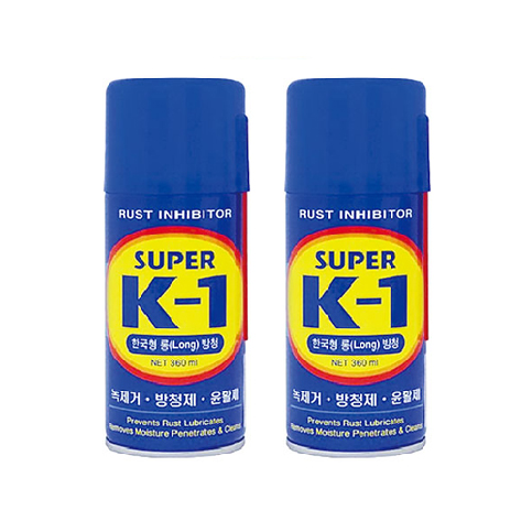 컴퓨터청소 제품 후기 컴퓨터청소 제품 후기