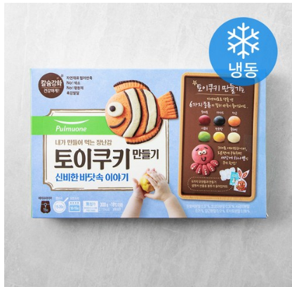 풀무원 토이쿠키 만들기 세트 (쿠팡 로켓프레시) 핫딜 추천 풀무원 토이쿠키 만들기 세트 (쿠팡 로켓프레시) 핫딜 추천