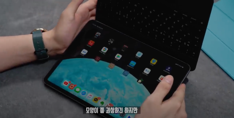 아이패드 프로4세대 11인치 케이스, 애플펜슬 홀더 고민