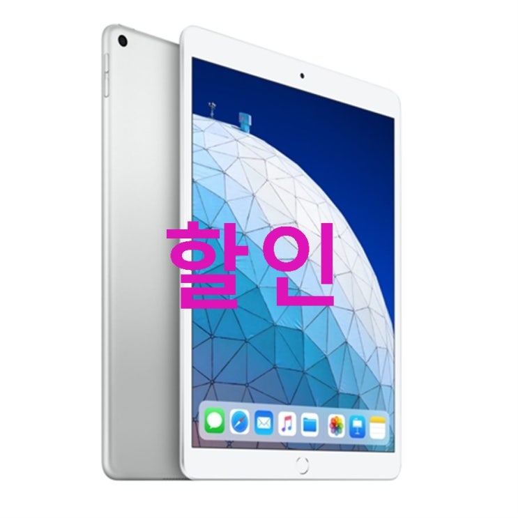 애플 2019년 아이패드 에어 10.5 3세대 WiFi 셀룰러 64GB~ 단점보다 장점이 뛰어나요 애플 2019년 아이패드 에어 10.5 3세대 WiFi 셀룰러 64GB~ 단점보다 장점이 뛰어나요