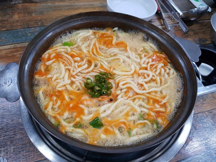 서산 칼국수 맛집! 궁중해물손칼국수