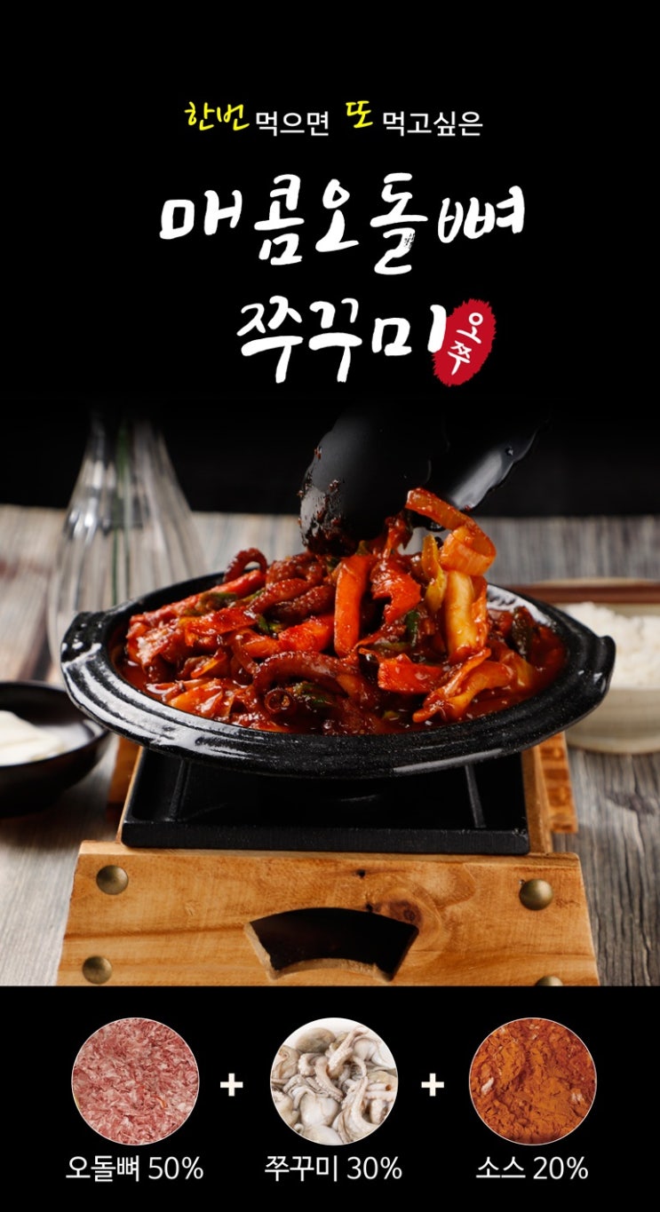  44차 베이비템 덧글 달리기 이벤트 사전공지