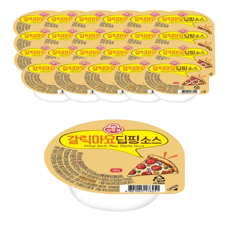 <최저가>오뚜기 미니 갈릭마요 딥핑소스, 40g, 24개입 꿀정보예요~