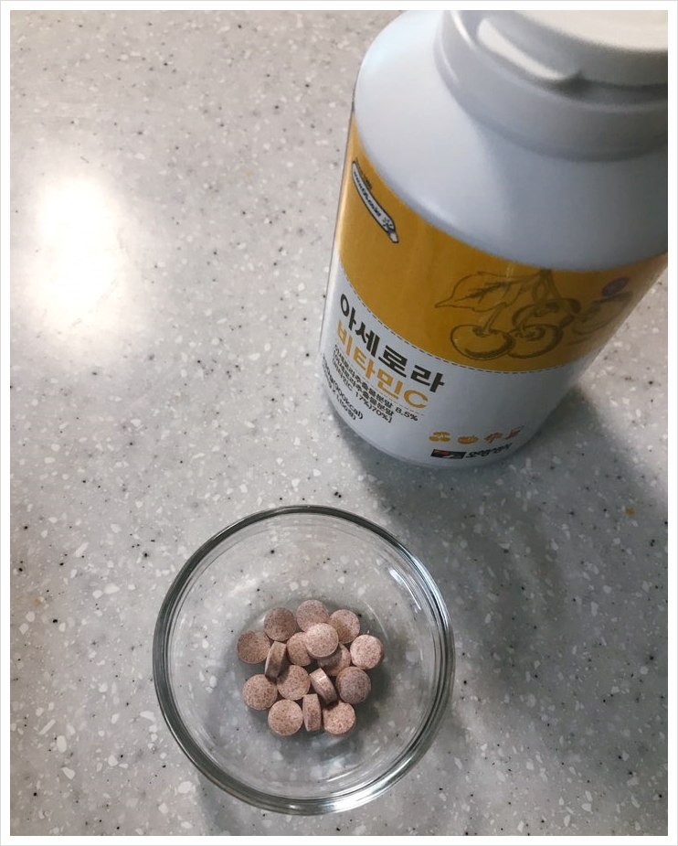 아세로라비타민C로 비타민C하루권장량 채워요 아세로라비타민C로 비타민C하루권장량 채워요