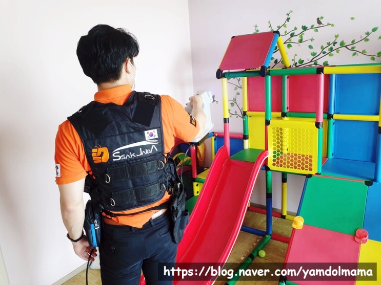  동탄방역업체 싹잡아방역 수원점 여름대비 해충박멸 및 방역소독