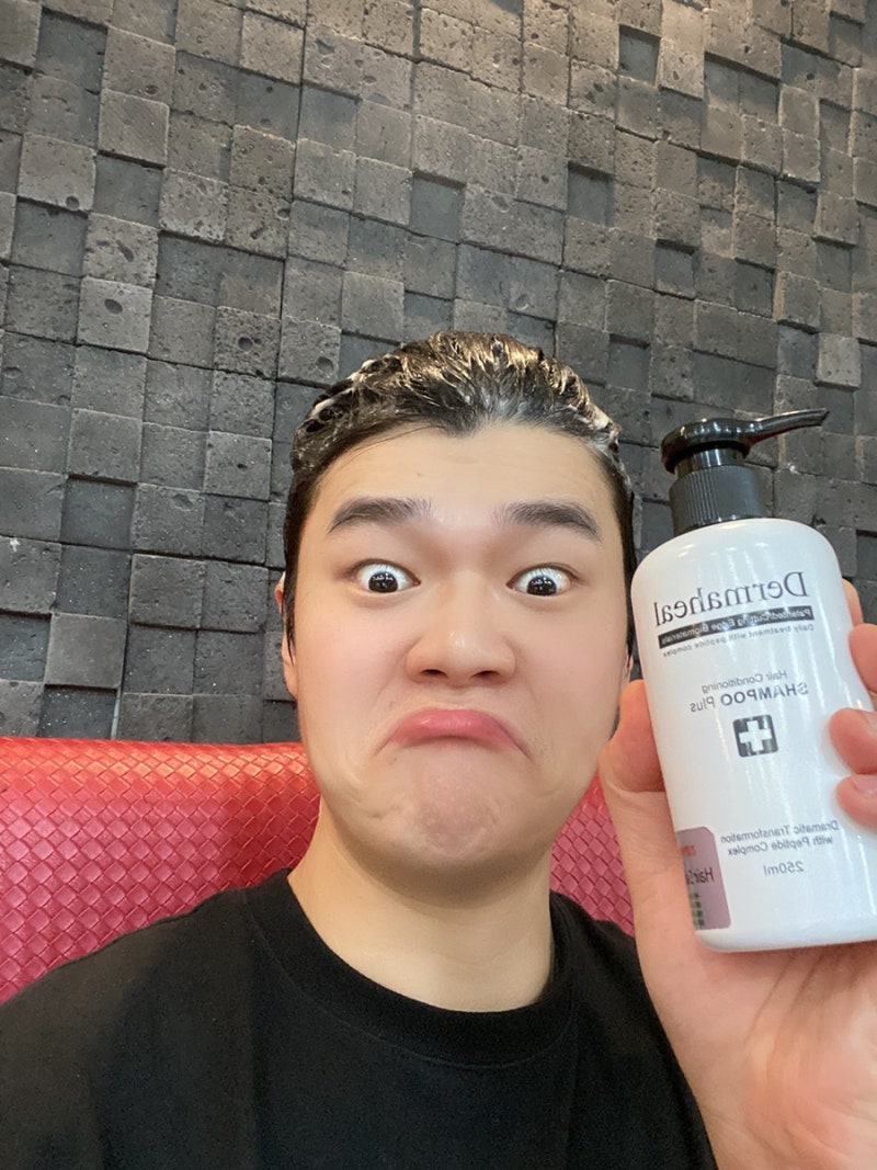 더마힐 샴푸 정말 좋을까?