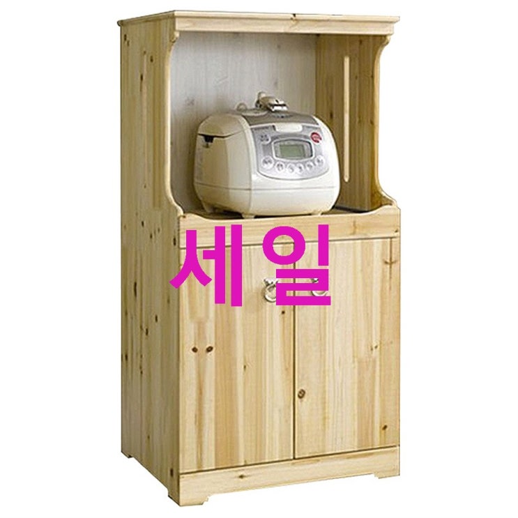 두리데코 아름삼나무 렌지대 밥솥 수납장! 이거 만든사람 진심 천재~ 두리데코 아름삼나무 렌지대 밥솥 수납장! 이거 만든사람 진심 천재~