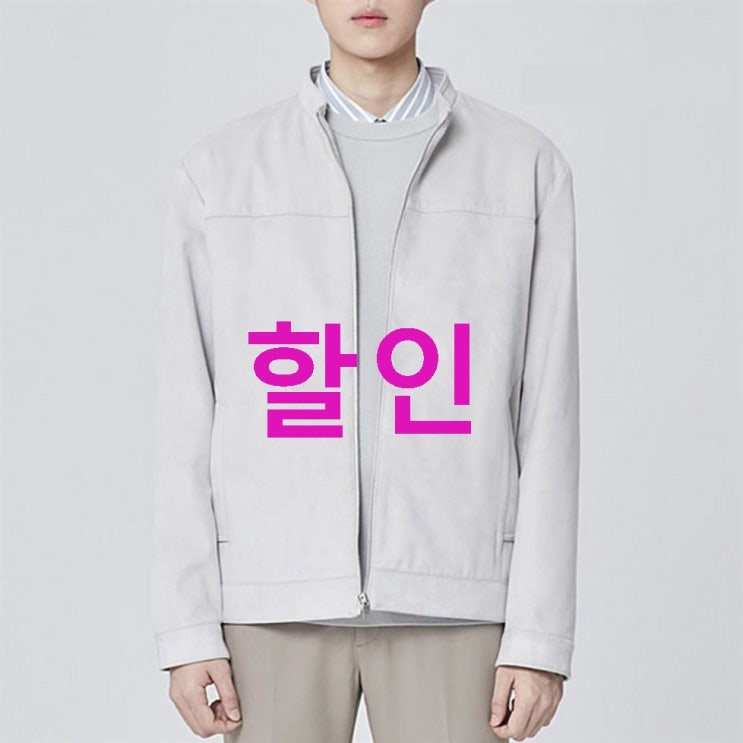마인드브릿지 남성 폴리 스웨이드 하이넥 트러커 MUJP2101 대해 알아볼거에요~ 마인드브릿지 남성 폴리 스웨이드 하이넥 트러커 MUJP2101 대해 알아볼거에요~