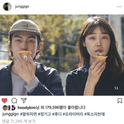  [후쿠오카시내여행] 후쿠오카에서 너에게 '말하자면'