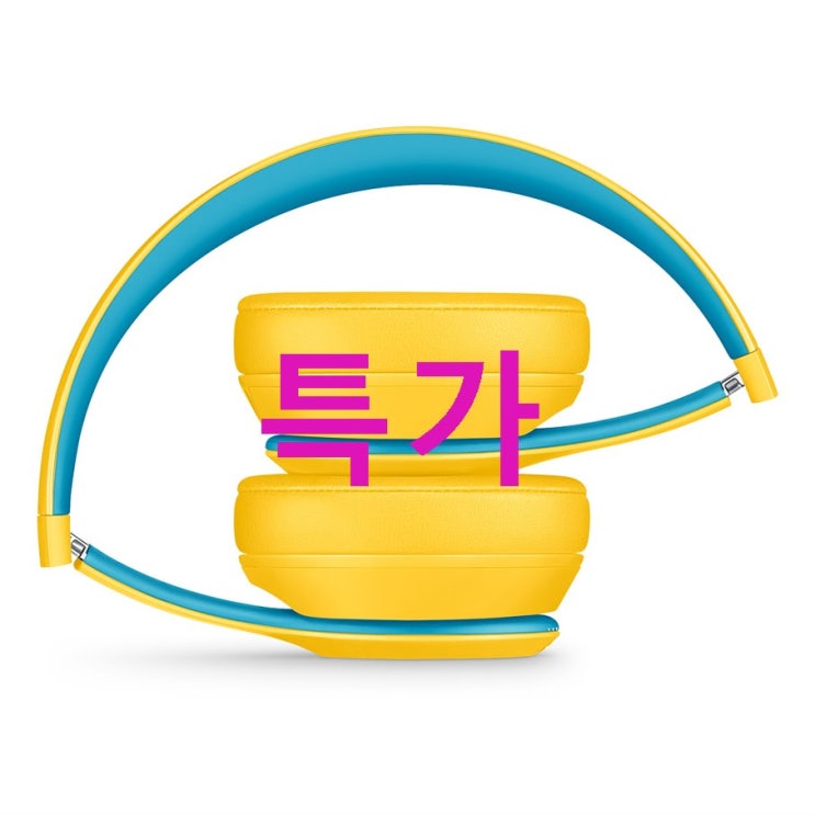 애플 Beats Solo3 Wireless Headphones 직접만나보니!