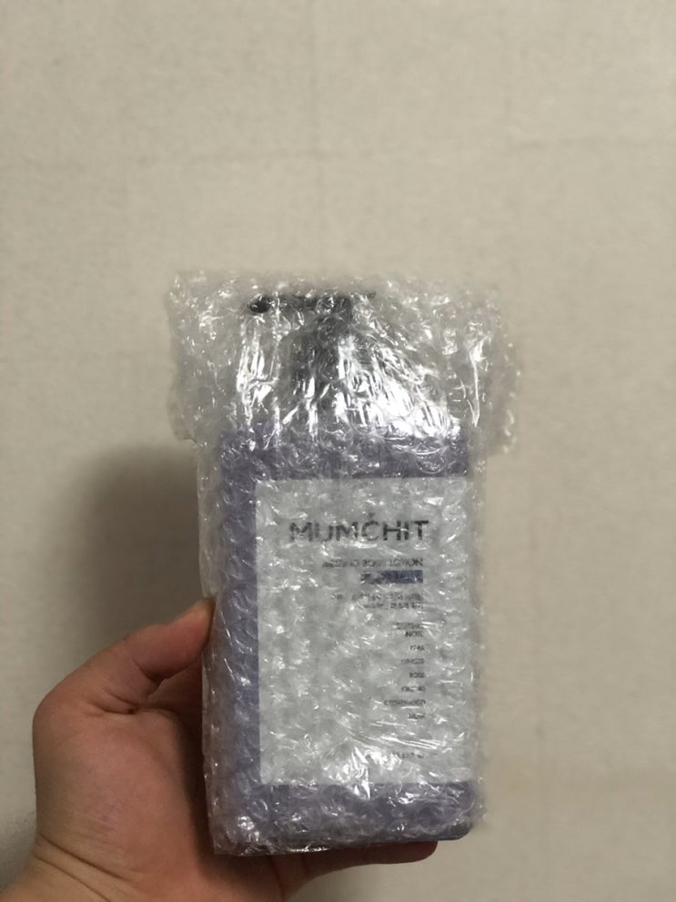  좋은 디자인에 향기로운 바디로션 추천:) 멈칫'바디로션'