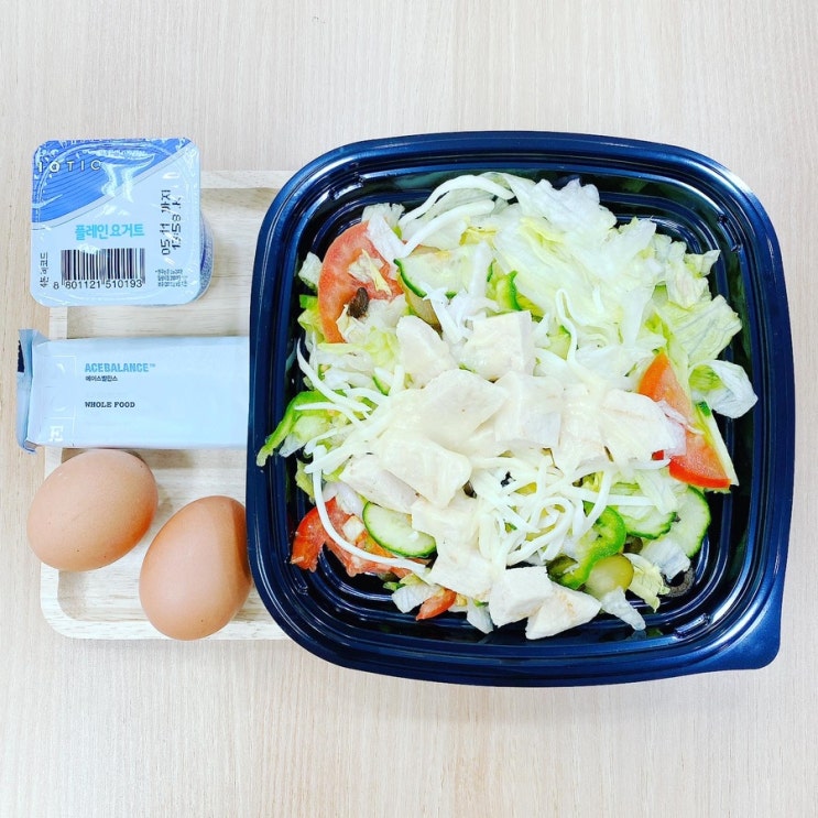 올리브 올리브유 장점 - 26일차 다이어트식단 올리브 올리브유 장점 - 26일차 다이어트식단