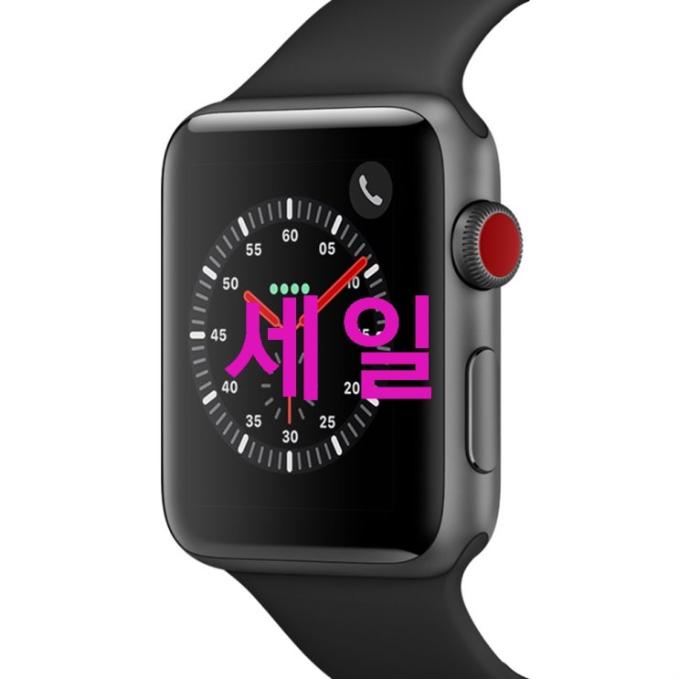 애플워치3 GPS 셀룰러 42mm 알루미늄 케이스 꼭 사세요 레알!