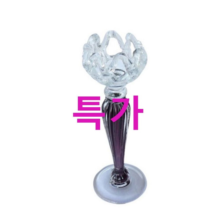 아야하나사이카 럭셔리 인테리어 캔들스탠드! 이게 정답이네 아야하나사이카 럭셔리 인테리어 캔들스탠드! 이게 정답이네
