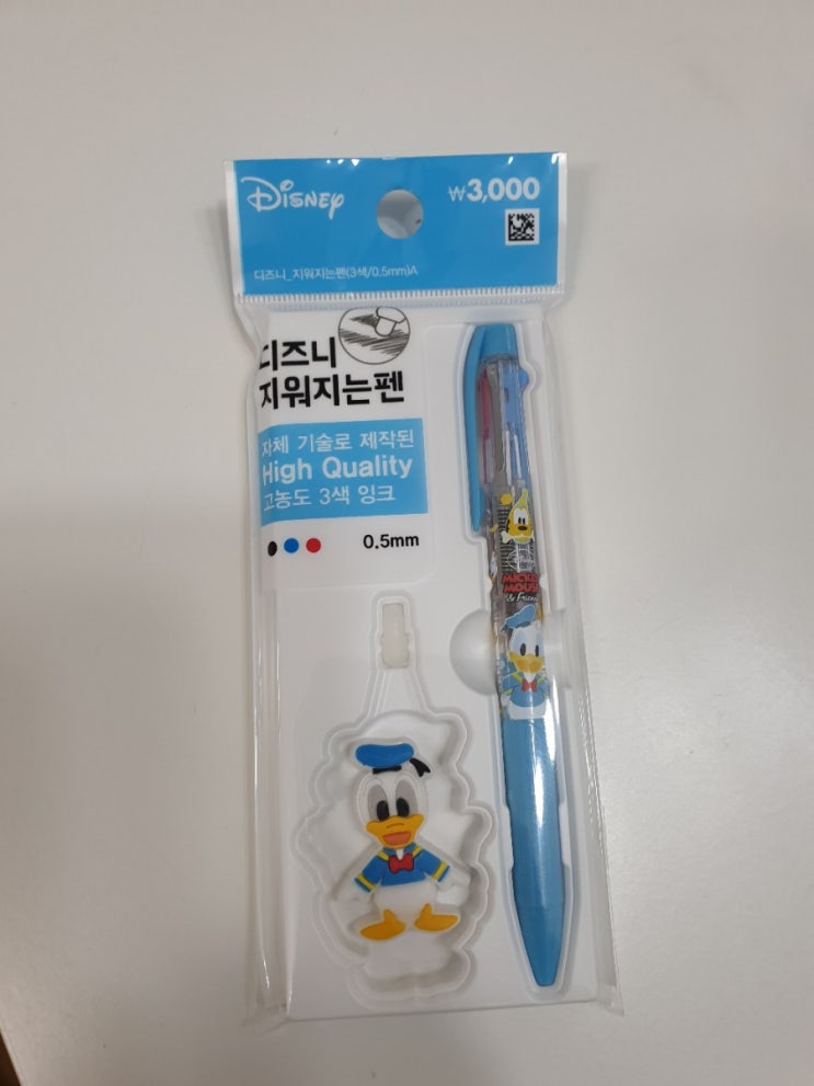 파이롯트 프릭션 유니볼 일본 지워지는 볼펜 국산 대체 다이소 볼펜 파이롯트 프릭션 유니볼 일본 지워지는 볼펜 국산 대체 다이소 볼펜