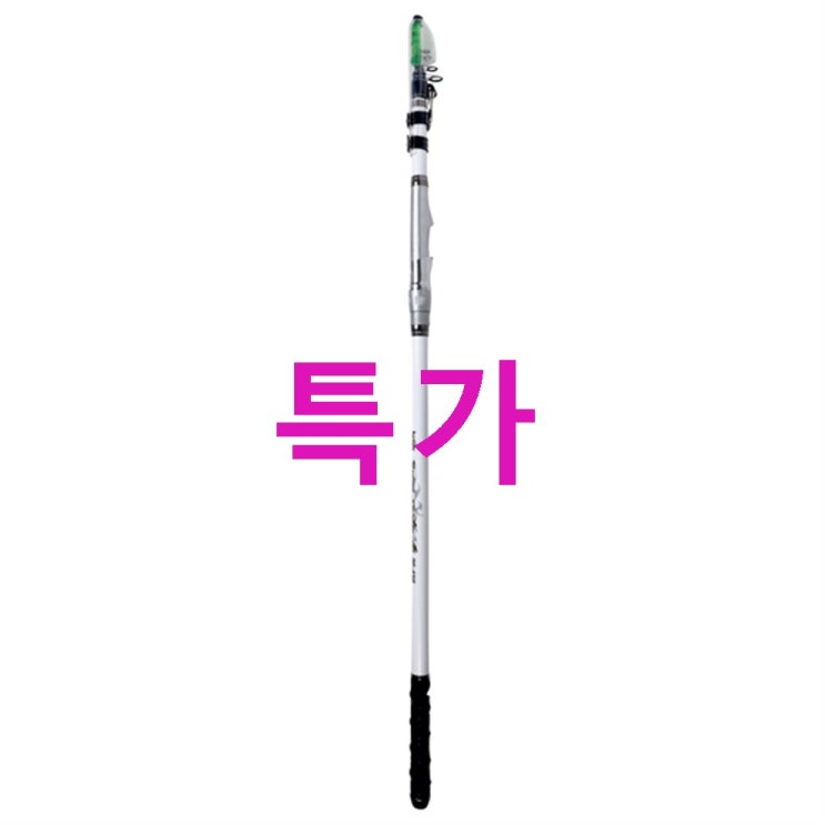 바낙스 슈퍼캐스터 수 원투낚시대 30-450 후회없는 상품! 바낙스 슈퍼캐스터 수 원투낚시대 30-450 후회없는 상품!