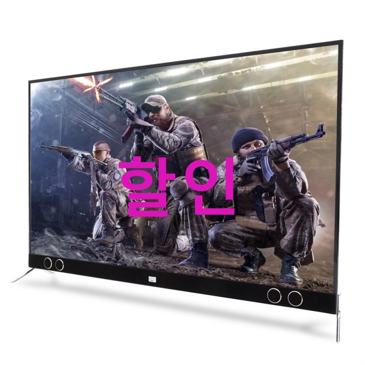 더함 UHD LED 138.8cm 스마트 TV N553UHD VA 잘나온것 같아요!