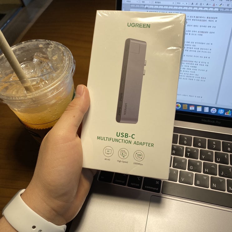  유그린 맥북프로 USB 허브 구매후기