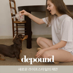 감성브랜드 드파운드 실용적인 데일리가방 추천 감성브랜드 드파운드 실용적인 데일리가방 추천