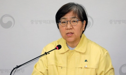 대국민 항체검사 추진 “자가치유된 기감염자 상당수될듯” 대국민 항체검사 추진 “자가치유된 기감염자 상당수될듯”